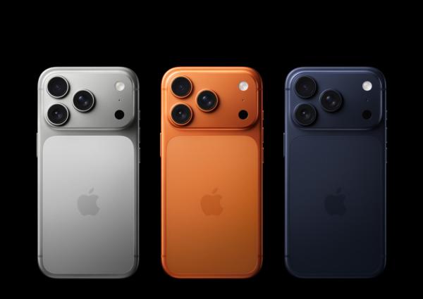 Análisis en Profundidad: La Filtración del iPhone 17, El Plan Maestro de Apple para una Era de IA On Device
